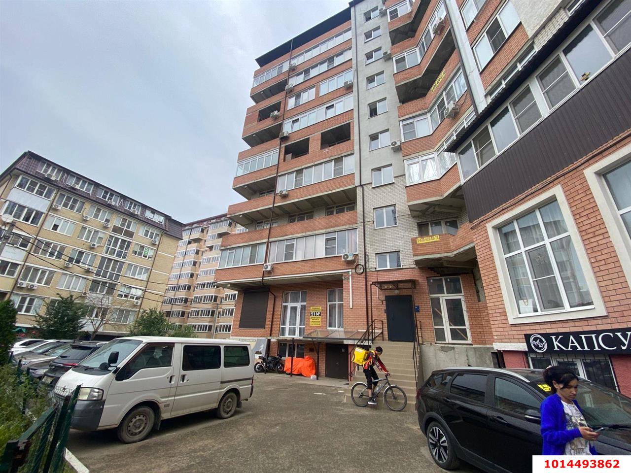 Фото №2: Торговое помещение 72 м² - Краснодар, Музыкальный, ул. Агрохимическая, 136/1
