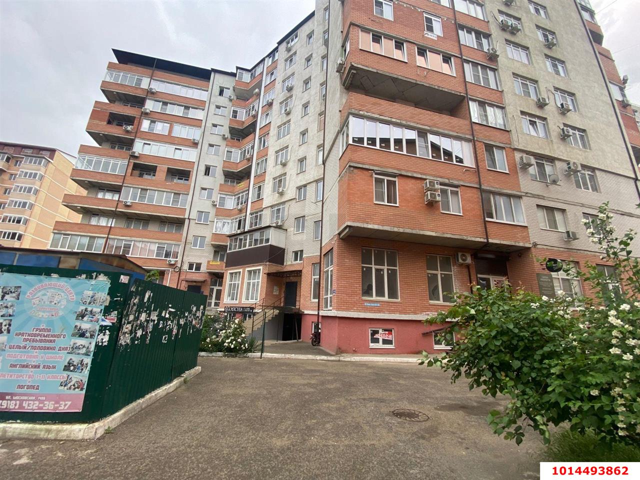 Фото №3: Торговое помещение 72 м² - Краснодар, Музыкальный, ул. Агрохимическая, 136/1
