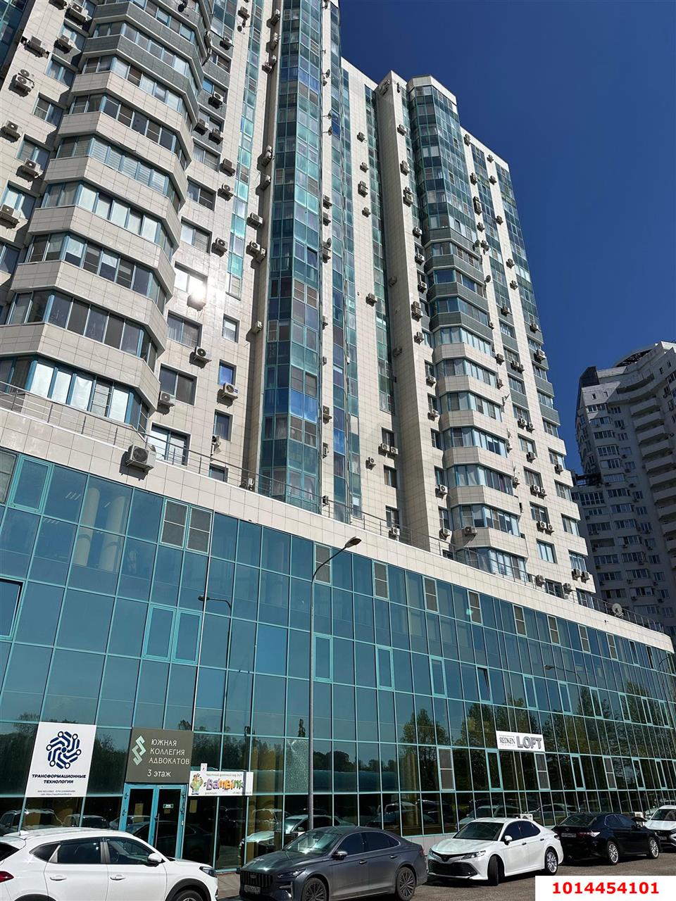Фото №4: Офисное помещение 110 м² - Краснодар, Центральный, ул. Кубанская Набережная, 37