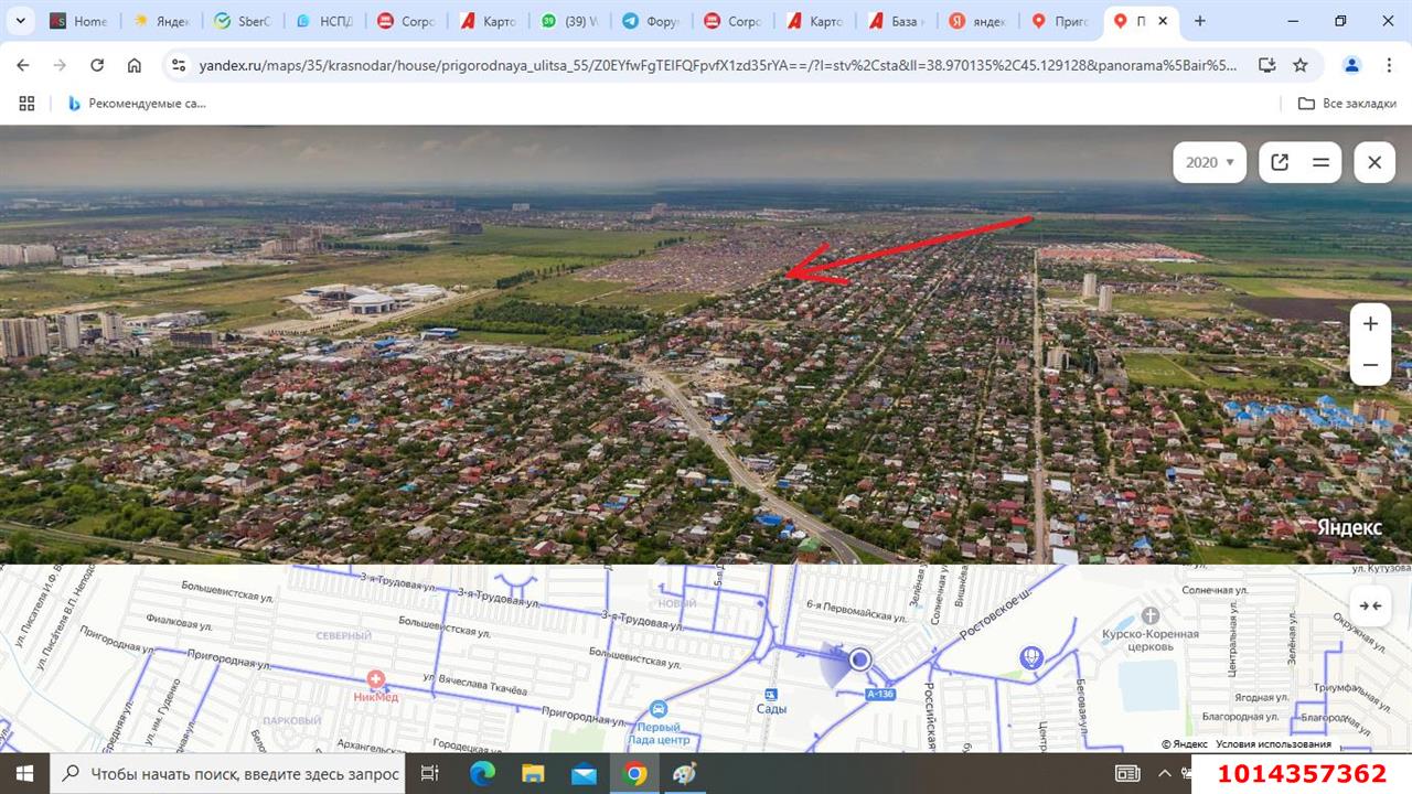 Фото №3: Торговое помещение 60 м² - Краснодар, Северный, ул. Пригородная, 55/1