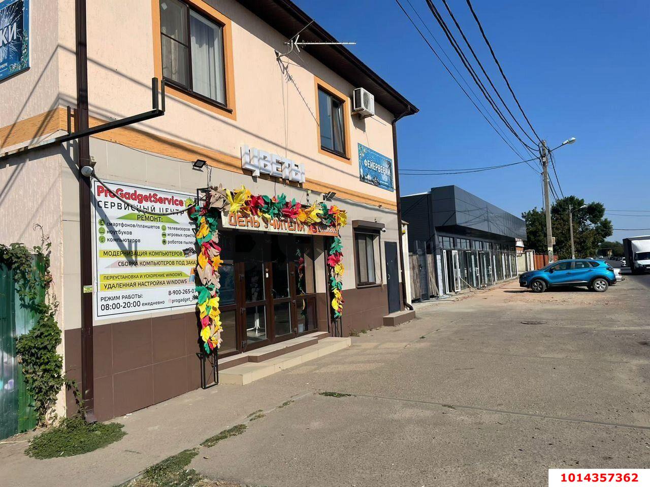 Фото №1: Коммерция 60 м² - Краснодар, Прикубанский внутригородской округ, мкр. Северный, ул. Пригородная, 55/1