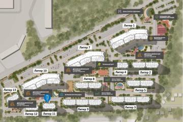 Фото №3: Коммерция 46 м² - Краснодар, мкр. жилой комплекс Лучший, ул. Ростовское шоссе, 30/7