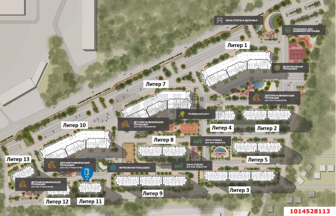 Фото №3: Коммерция 46 м² - Краснодар, Прикубанский внутригородской округ, ЖК Лучший, Завод Радиоизмерительных Приборов, имени Петра Метальникова, мкр. жилой комплекс Лучший, ул. Ростовское шоссе, 30/7