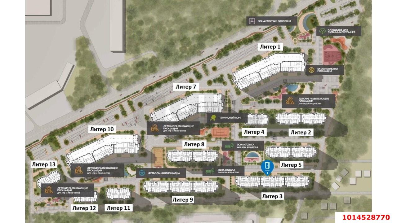 Фото №3: Коммерция 48 м² - Краснодар, ЖК Лучший, Прикубанский внутригородской округ, Завод Радиоизмерительных Приборов, имени Петра Метальникова, мкр. жилой комплекс Лучший, ул. Ростовское шоссе, 30/6