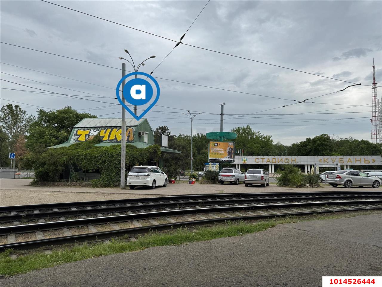 Фото №2: Коммерция 53 м² - Краснодар, Центральный внутригородской округ, мкр. Центральный, ул. Железнодорожная, 47А