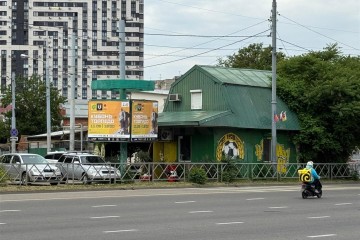 Фото №1: Отдельное здание 54 м² - Краснодар, мкр. Центральный, ул. Железнодорожная, 47А