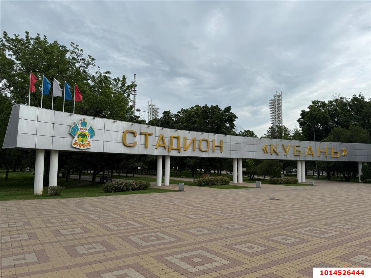 Фото №9: Коммерция 53 м² - Краснодар, Центральный внутригородской округ, мкр. Центральный, ул. Железнодорожная, 47А