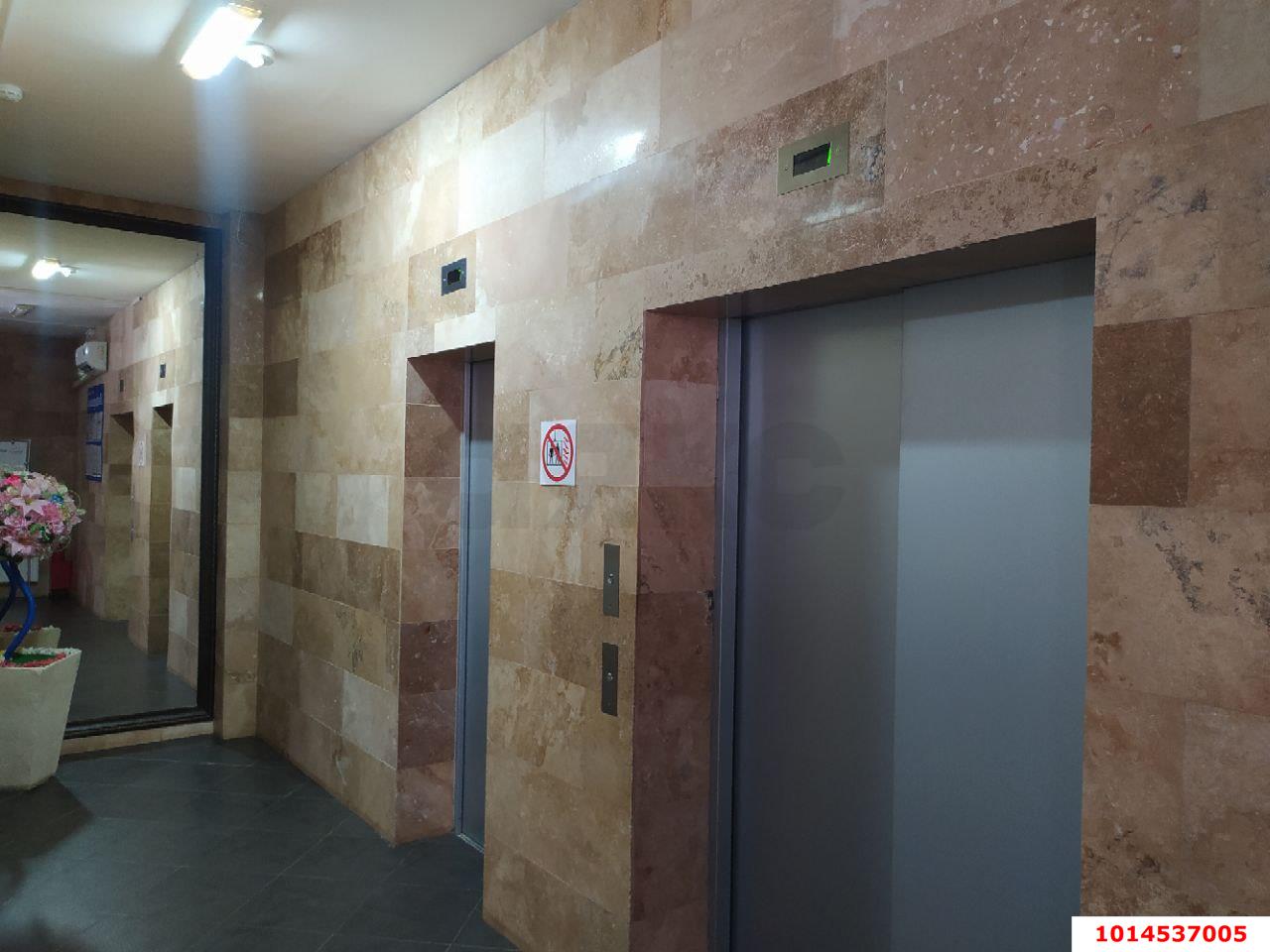 Фото №9: 1-комнатная квартира 47 м² - Краснодар, жилой комплекс Империал, ул. Бородинская, 137к2