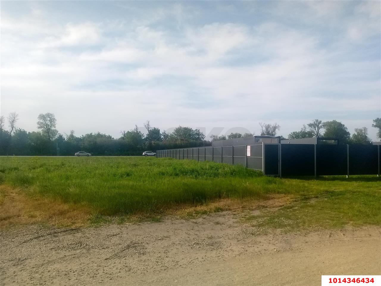 Фото №8: Коммерческая земля 20 сот. - Старокорсунская, Карасунский внутригородской округ, ул. Придорожная, 16