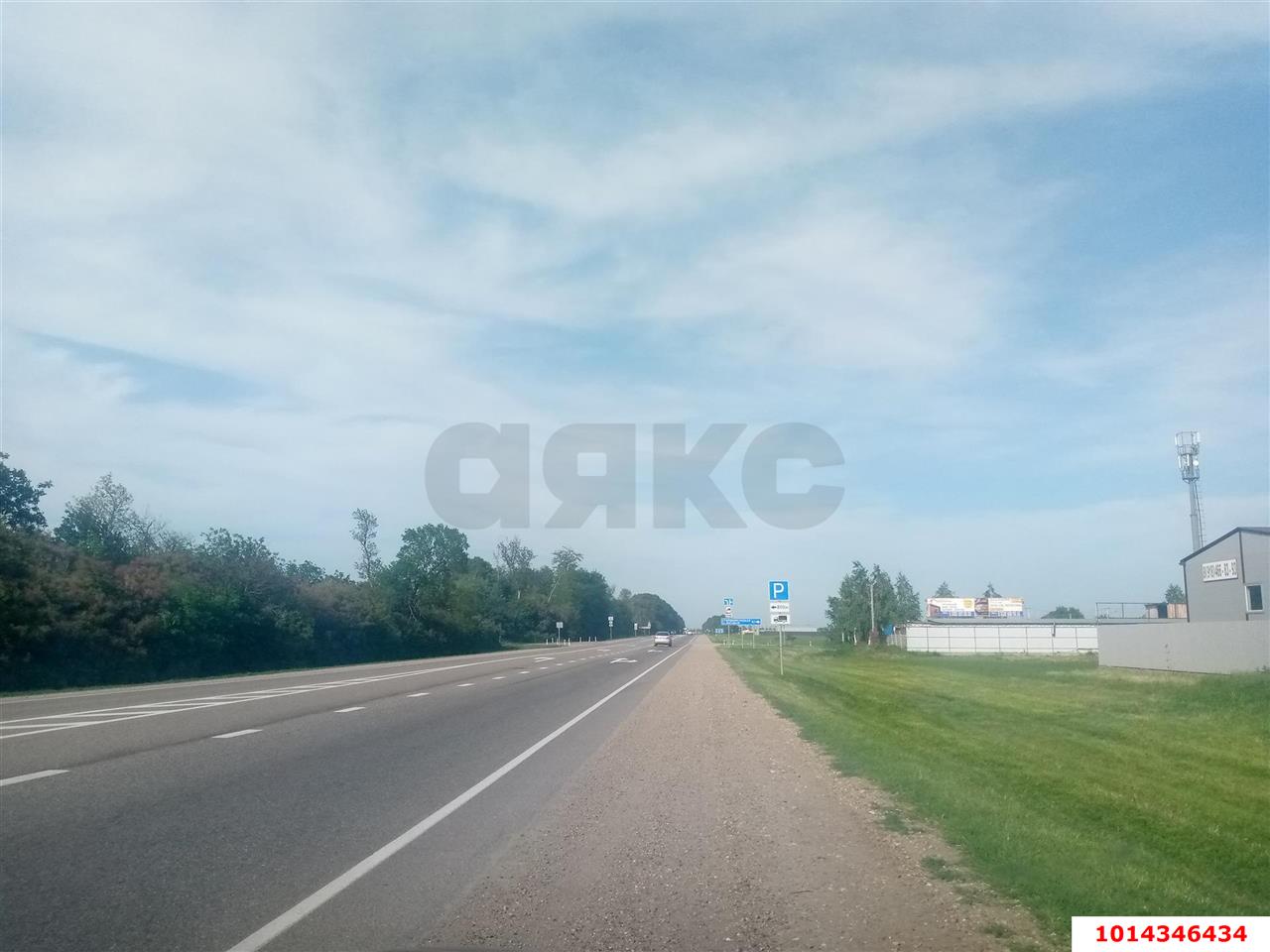 Фото №11: Коммерческая земля 20 сот. - Старокорсунская, Карасунский внутригородской округ, ул. Придорожная, 16