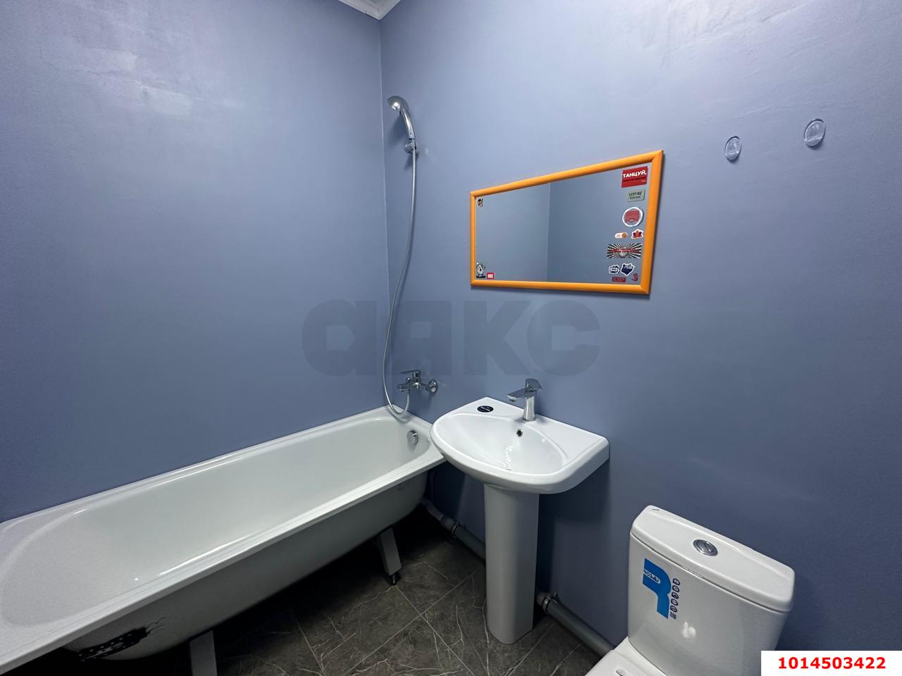 Фото №3: Студия 28 м² - Краснодар, жилой комплекс Керченский, ул. им. Героя Сарабеева В.И., 5/4