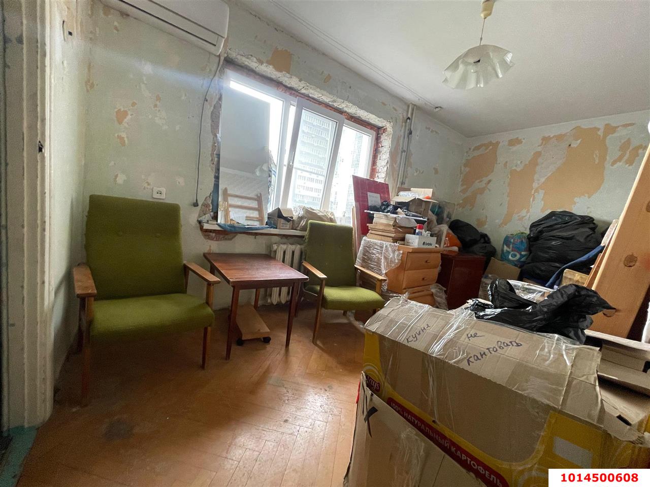 Фото №2: 2-комнатная квартира 42 м² - Краснодар, Черёмушки, ул. Стасова, 21