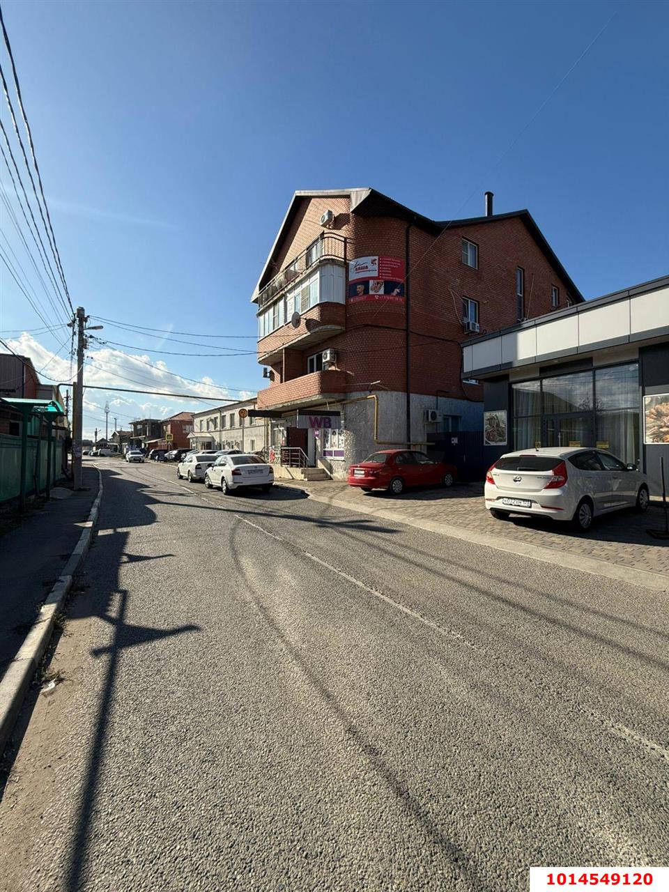 Фото №9: 4-комнатная квартира 107 м² - Яблоновский, ул. Советская, 6
