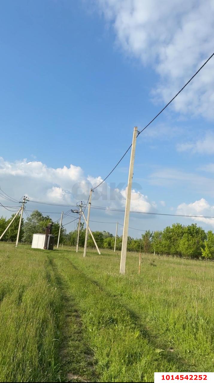 Фото №10: Земельный участок под ИЖС 5.57 сот. - Горячий Ключ, 