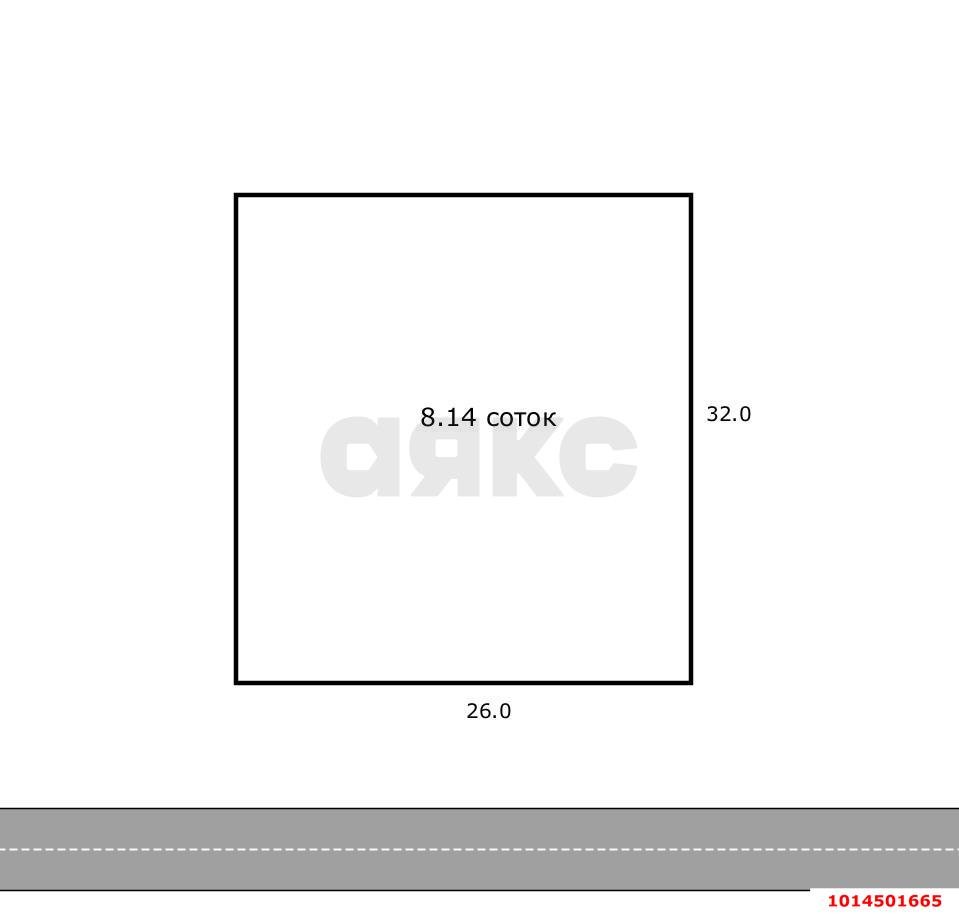 Фото №2: Личное подсобное хозяйство - Елизаветинская, Прикубанский внутригородской округ, ст Стекольщик, ул. Клубничная, 36