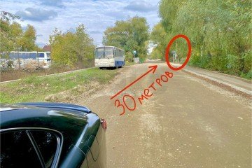 Фото №2: Участок садоводство 8.14 сот. - Елизаветинская, ст Стекольщик, ул. Клубничная, 36