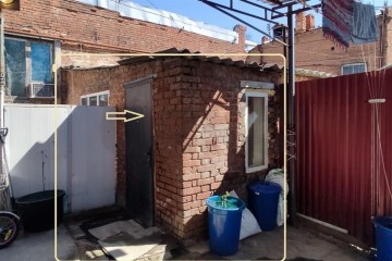 Фото №5: Офисное помещение 9 м² - Краснодар, мкр. Центральный, ул. Гоголя, 75