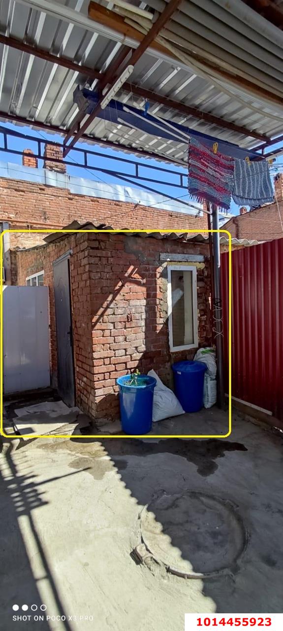 Фото №1: Офисное помещение 9 м² - Краснодар, Центральный, ул. Гоголя, 75