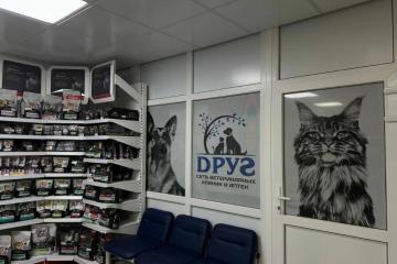 Фото №4: Коммерция 102 м² - Краснодар, мкр. Комсомольский, ул. Сормовская, 122