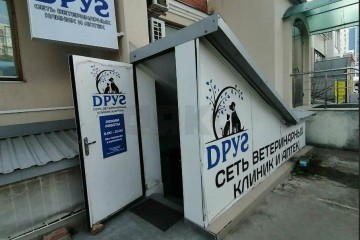 Фото №3: Торговое помещение 102 м² - Краснодар, мкр. Комсомольский, ул. Сормовская, 122