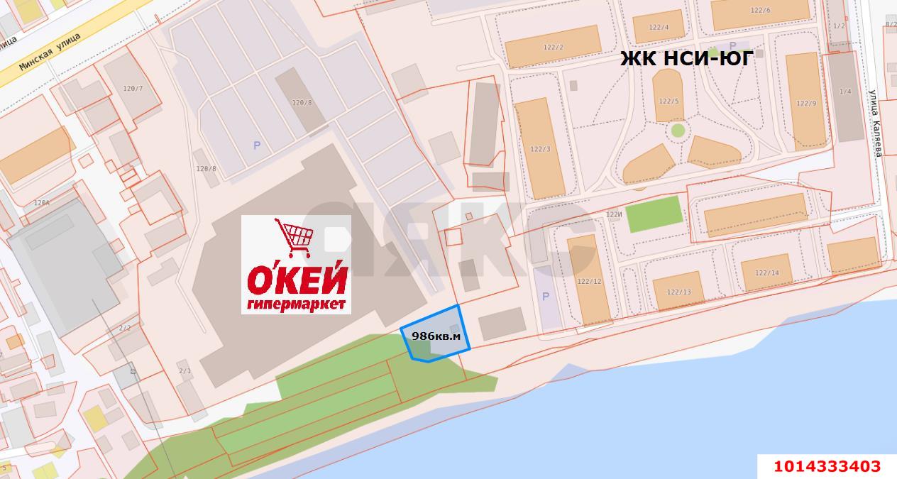 Фото №4: Коммерческая земля 10 сот. - Краснодар, Кожзавод, ул. Минская, 120/8