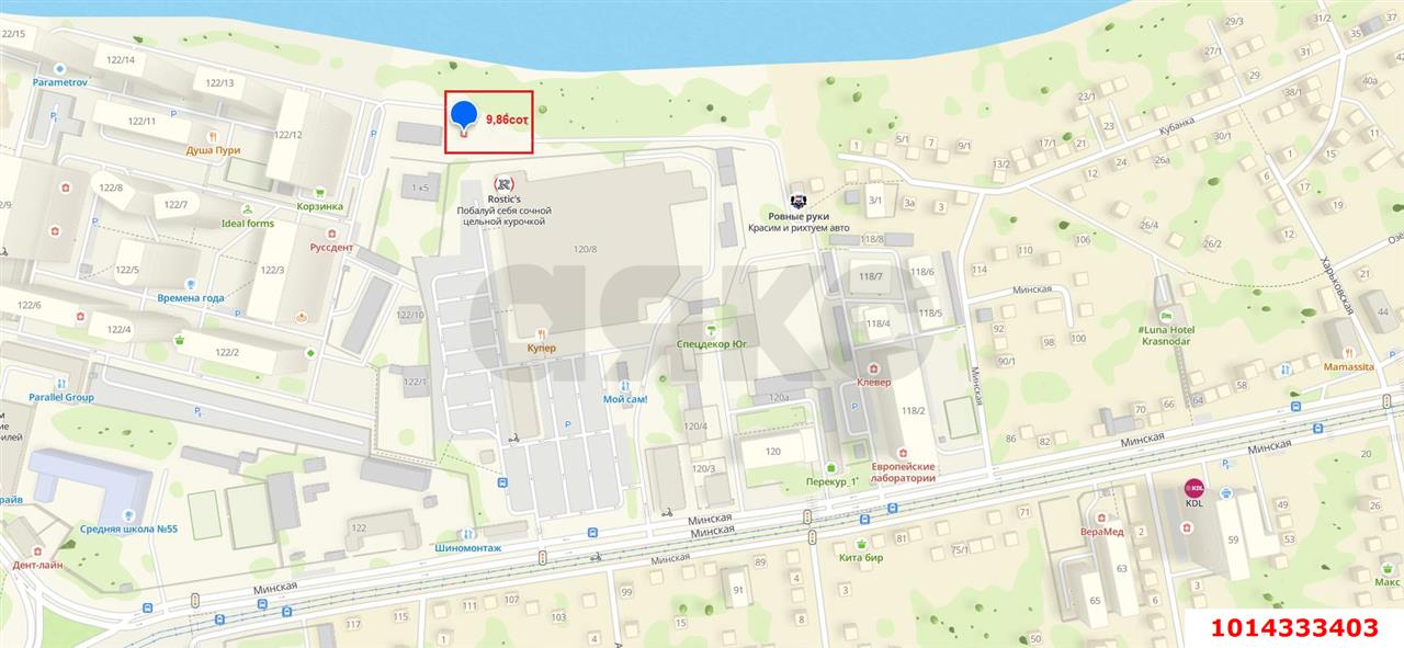 Фото №5: Коммерция 9 м² - Краснодар, Западный внутригородской округ, мкр. Кожзавод, ул. Минская, 120/8