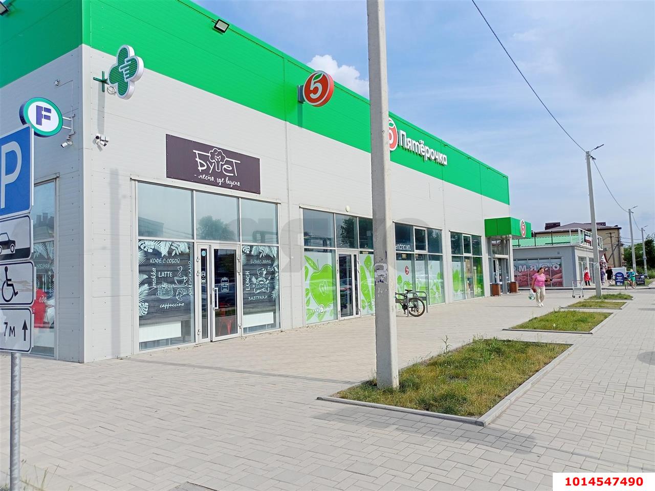 Фото №8: Студия 22 м² - Южный, Карасунский внутригородской округ, мкр. Карасунский внутригородской округ, ул. Войсковая, 8/2