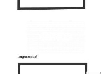Фото №5: Гараж 46 м² - Геленджик, 