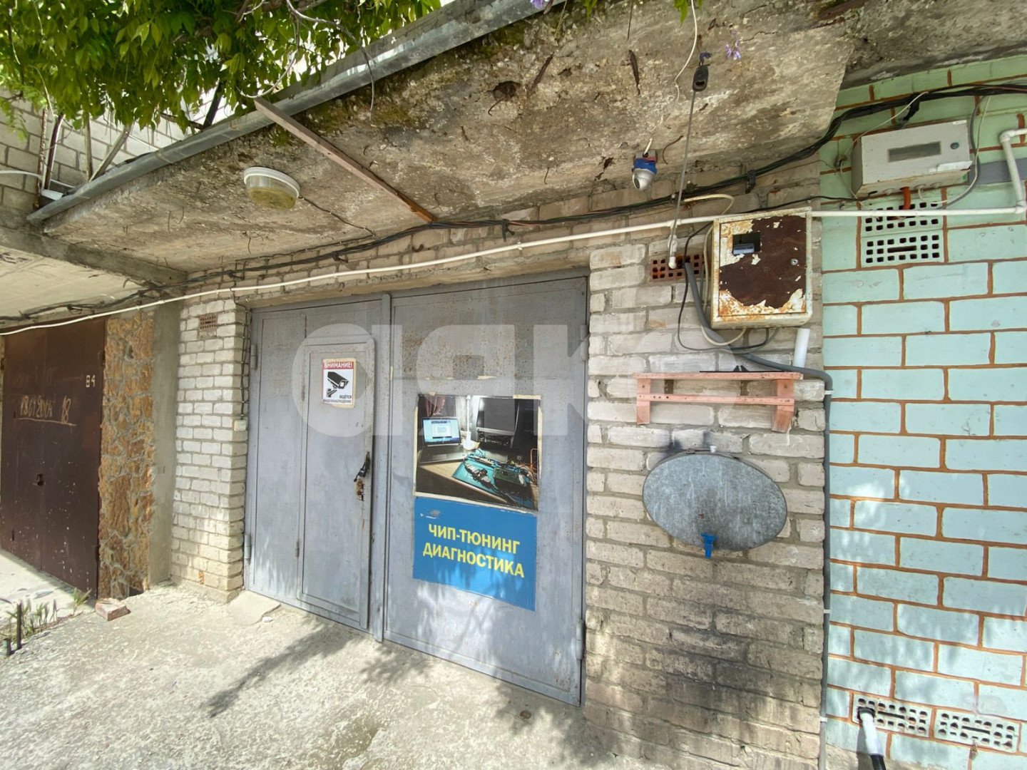 Фото №2: Гараж 46 м² - Геленджик, 