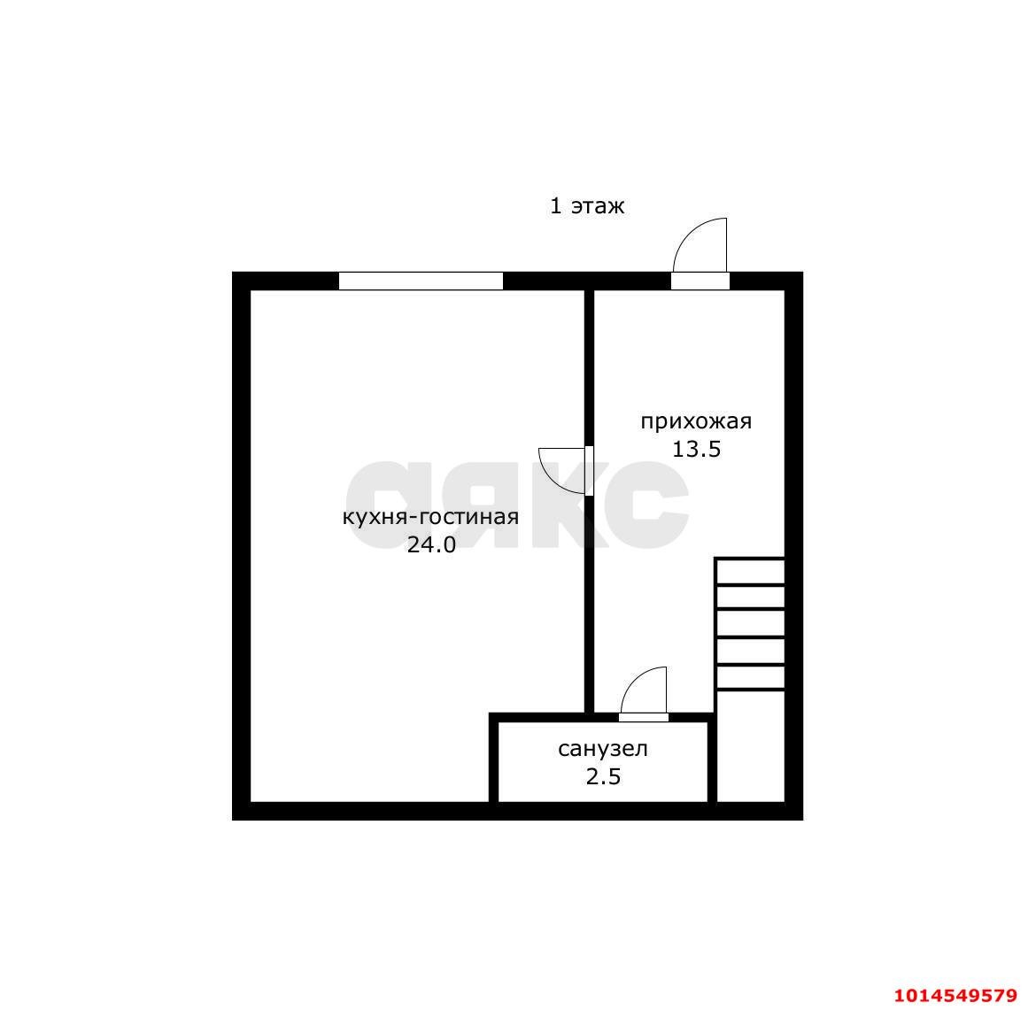 Фото №19: Дом 122 м² + 1.6 сот. - Яблоновский, ул. Луговая, 3А/1