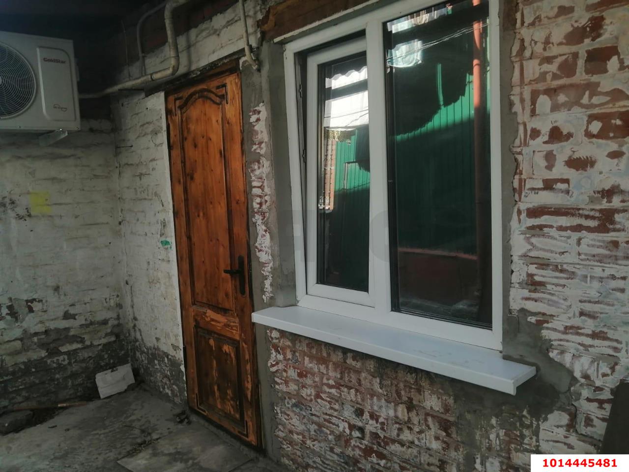 Фото №13: Часть дома 45 м² + 1 сот. - Краснодар, Центральный, ул. Длинная, 174