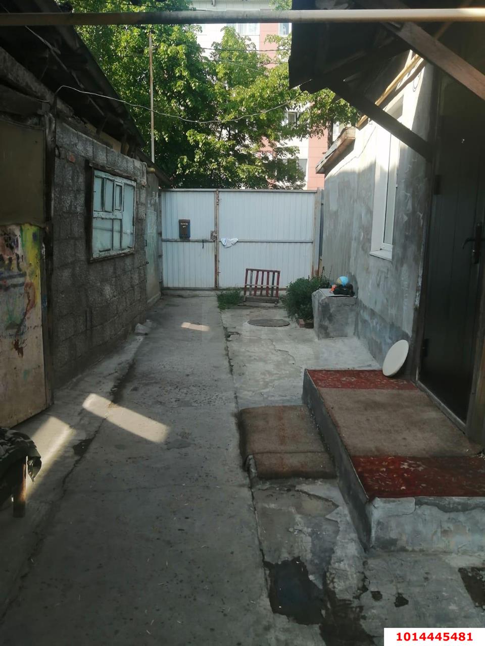 Фото №9: Часть дома 45 м² + 1 сот. - Краснодар, Центральный, ул. Длинная, 174