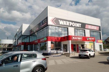 Фото №1: Отдельное здание 300 м² - Тахтамукай, мкр. Европейская Деревня, ул. Восточная, 67/2