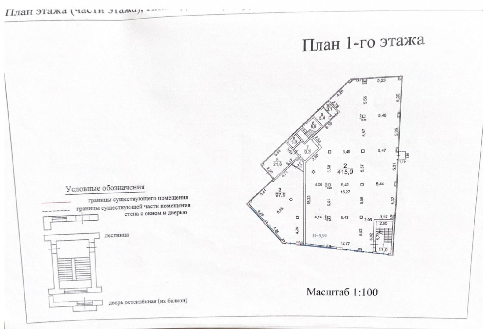 Фото №10: Коммерция 480 м² - Ростов-на-Дону, Западный, ул. Мадояна, 2