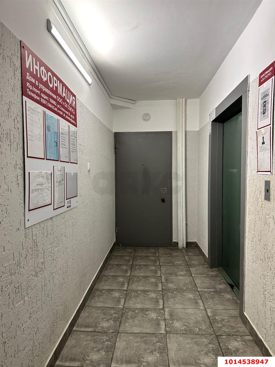 Фото №16: 2-комнатная квартира 65 м² - Краснодар, Фестивальный, ул. Совхозная, 18