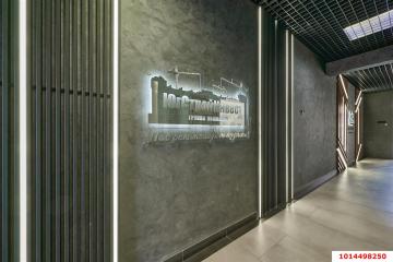 Фото №3: 2-комнатная квартира 47 м² - Краснодар, мкр. Достояние, ул. Григория Булгакова, 8к1