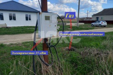 Фото №2: Земельный участок под ИЖС - Светлый Путь Ленина, ул. Восточная