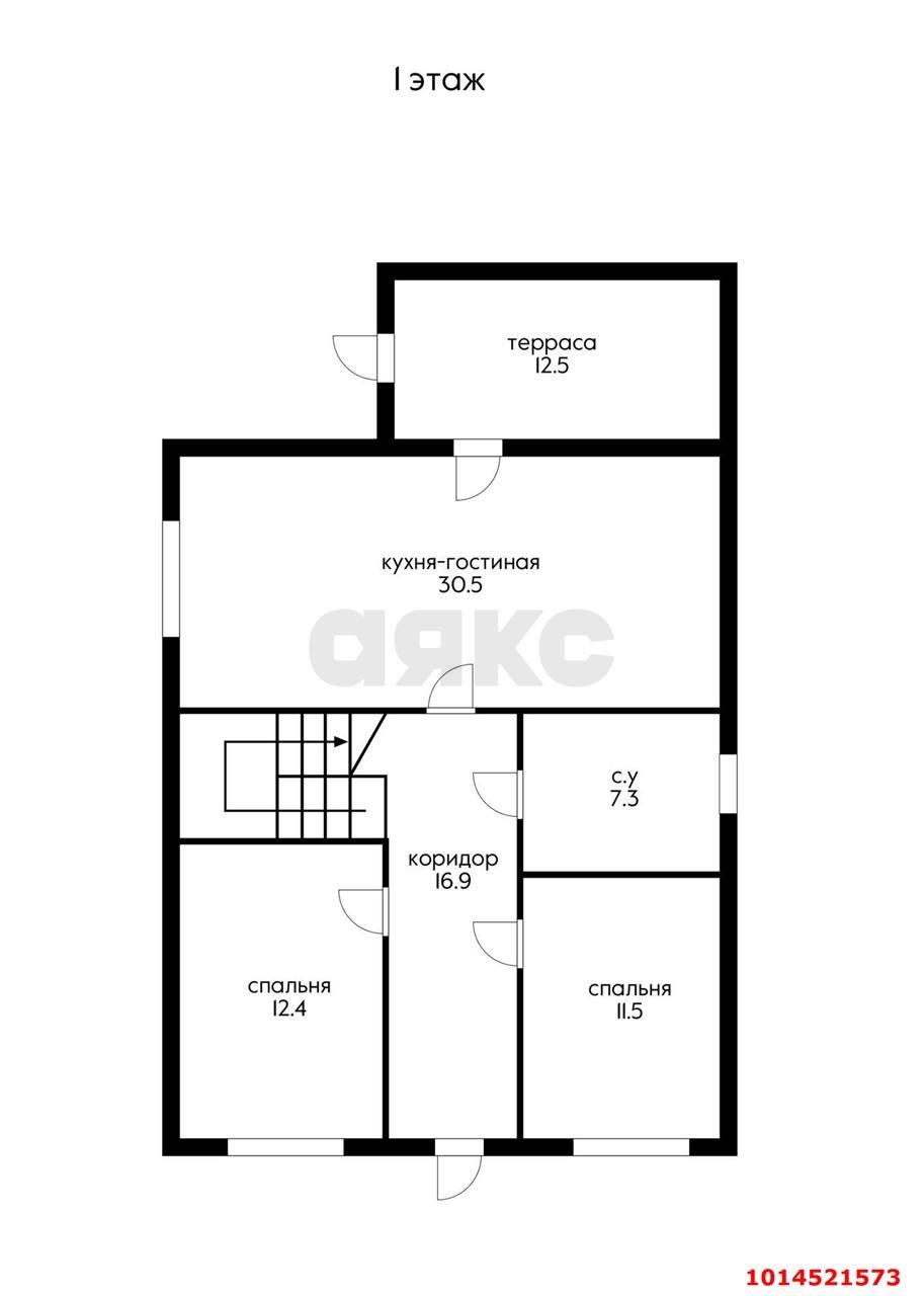 Фото №16: Дом 152 м² + 4 сот. - Российский, мкр. Прикубанский внутригородской округ, ул. Аляскинская, 2