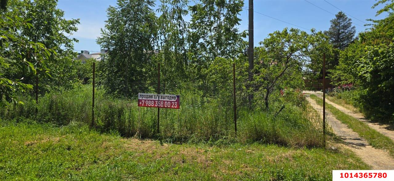 Фото №6: Земельный участок под ИЖС 9.61 сот. - Ленина, Карасунский внутригородской округ, ул. Огородная, 71