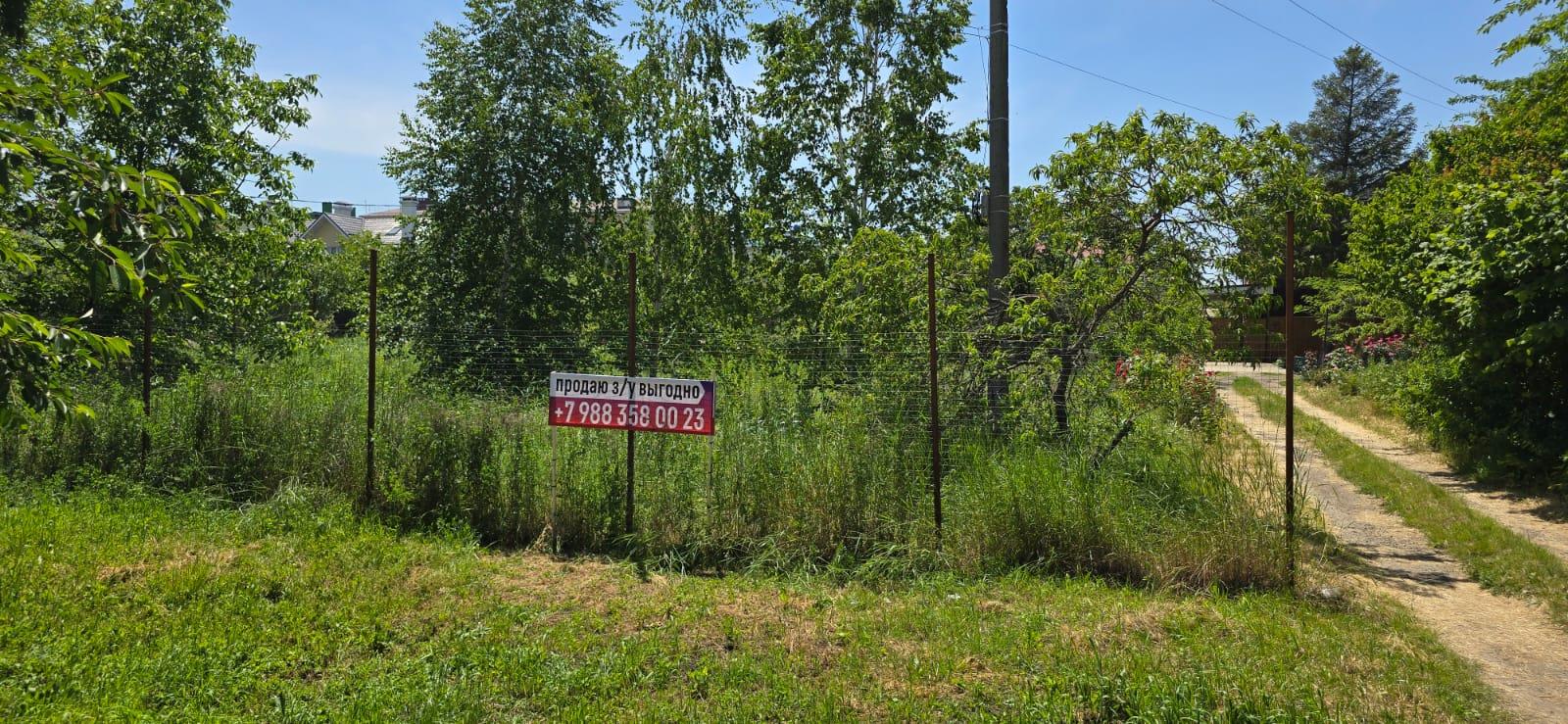 Фото №6: Земельный участок 9.61 сот. - Ленина, мкр. Карасунский внутригородской округ, ул. Огородная, 71