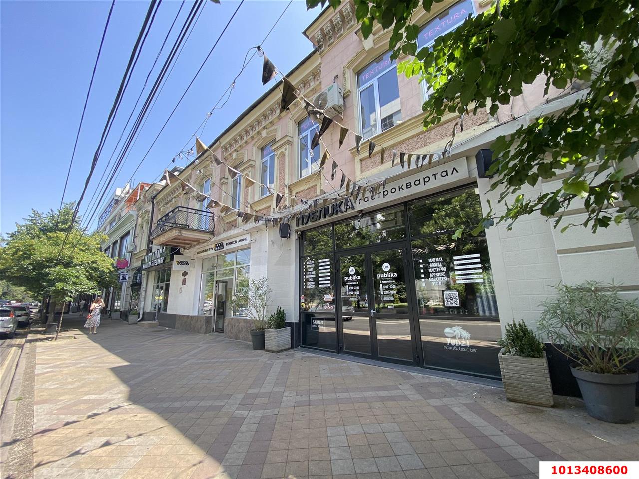 Фото №3: Коммерция 2217 м² - Краснодар, Центральный внутригородской округ, мкр. Центральный, ул. Красная, 70