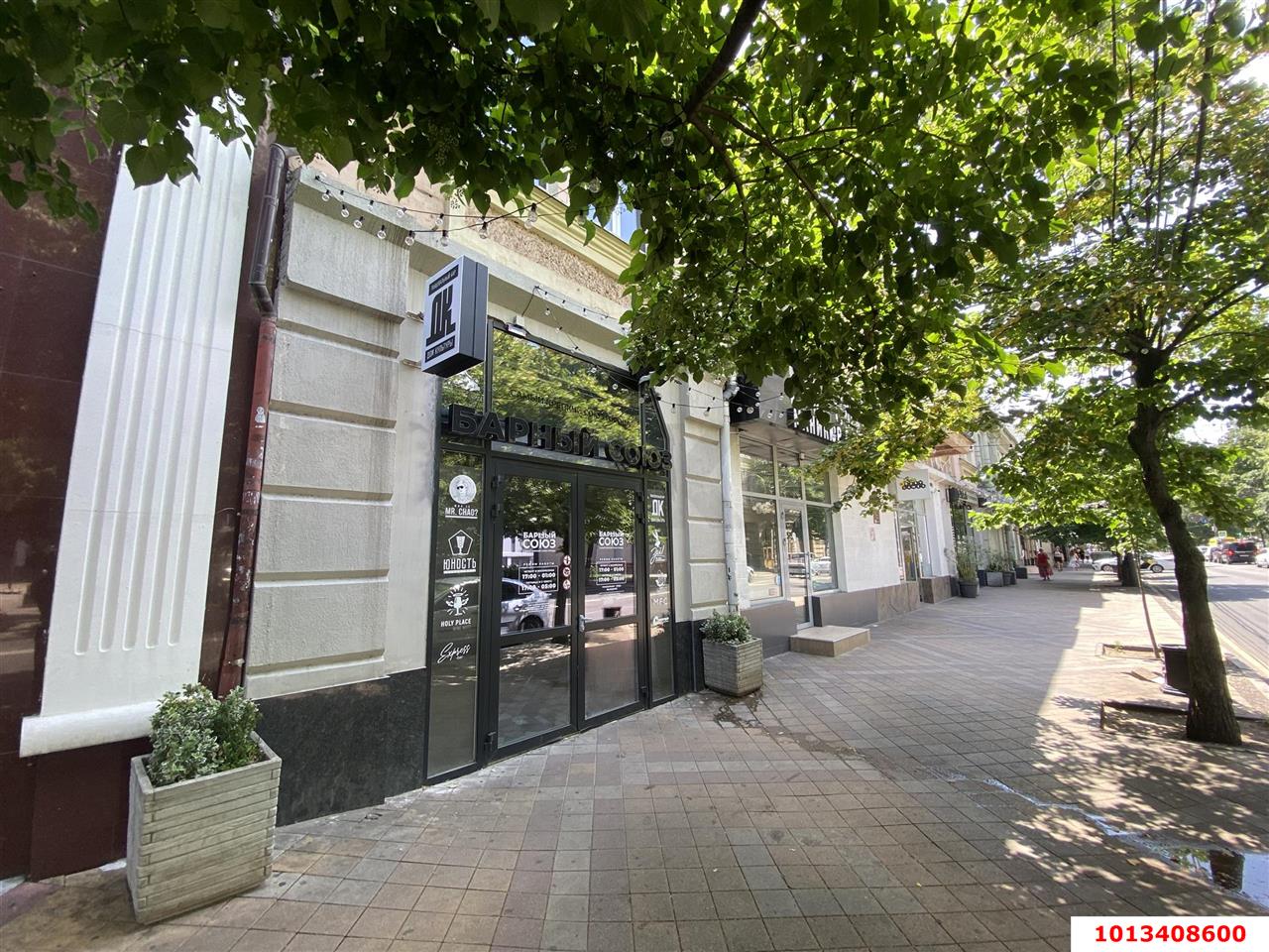 Фото №4: Коммерция 2217 м² - Краснодар, Центральный внутригородской округ, мкр. Центральный, ул. Красная, 70