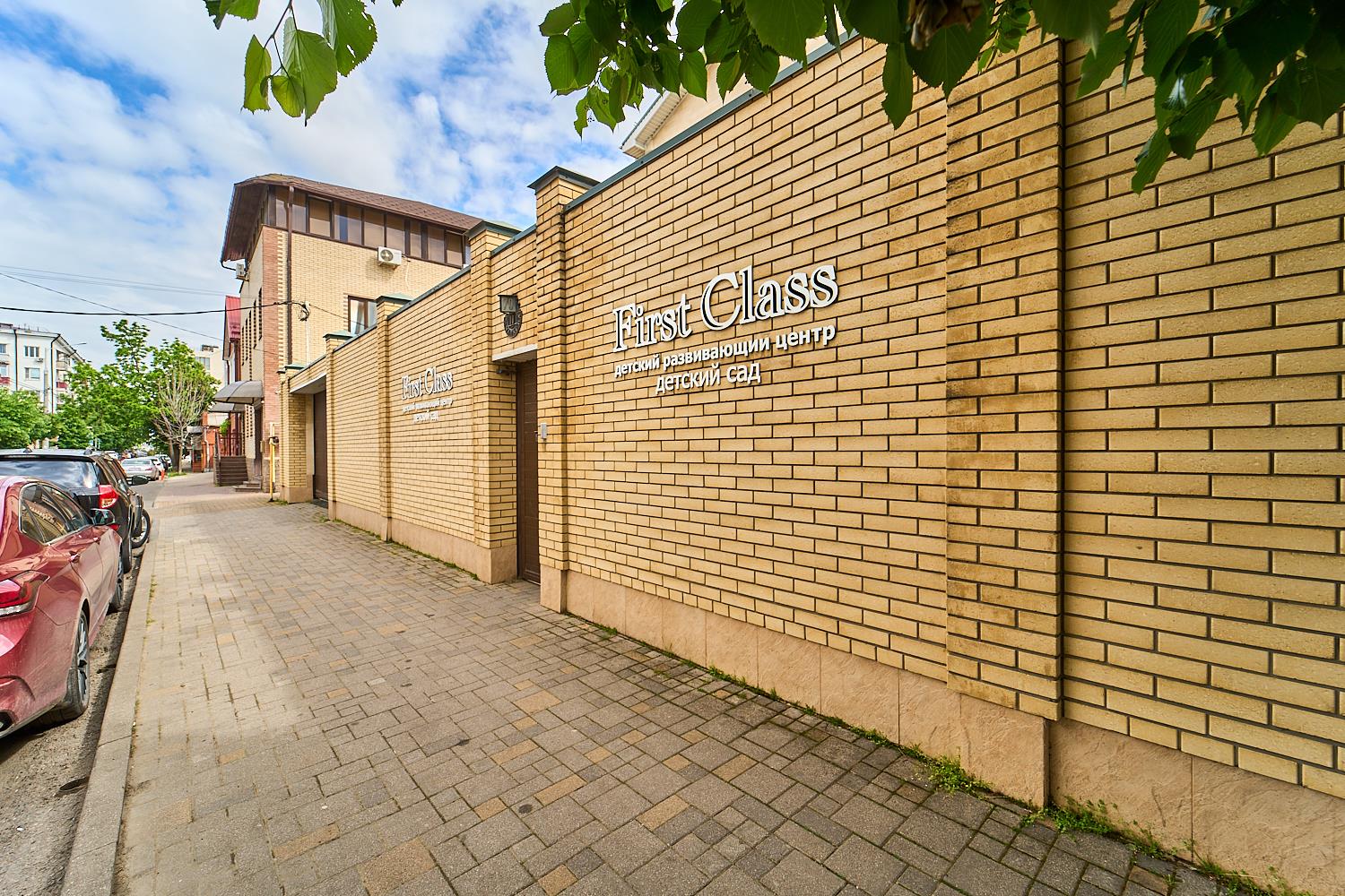 Фото №37: Коммерция 878 м² - Краснодар, Центральный внутригородской округ, Западный внутригородской округ, мкр. Центральный, ул. Чапаева, 70