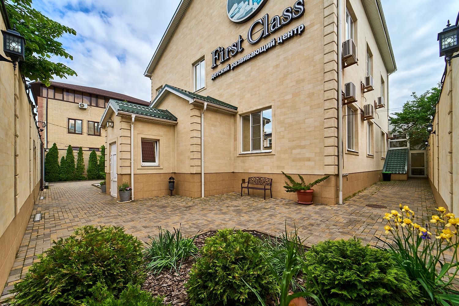 Фото №2: Коммерция 878 м² - Краснодар, Центральный внутригородской округ, Западный внутригородской округ, мкр. Центральный, ул. Чапаева, 70