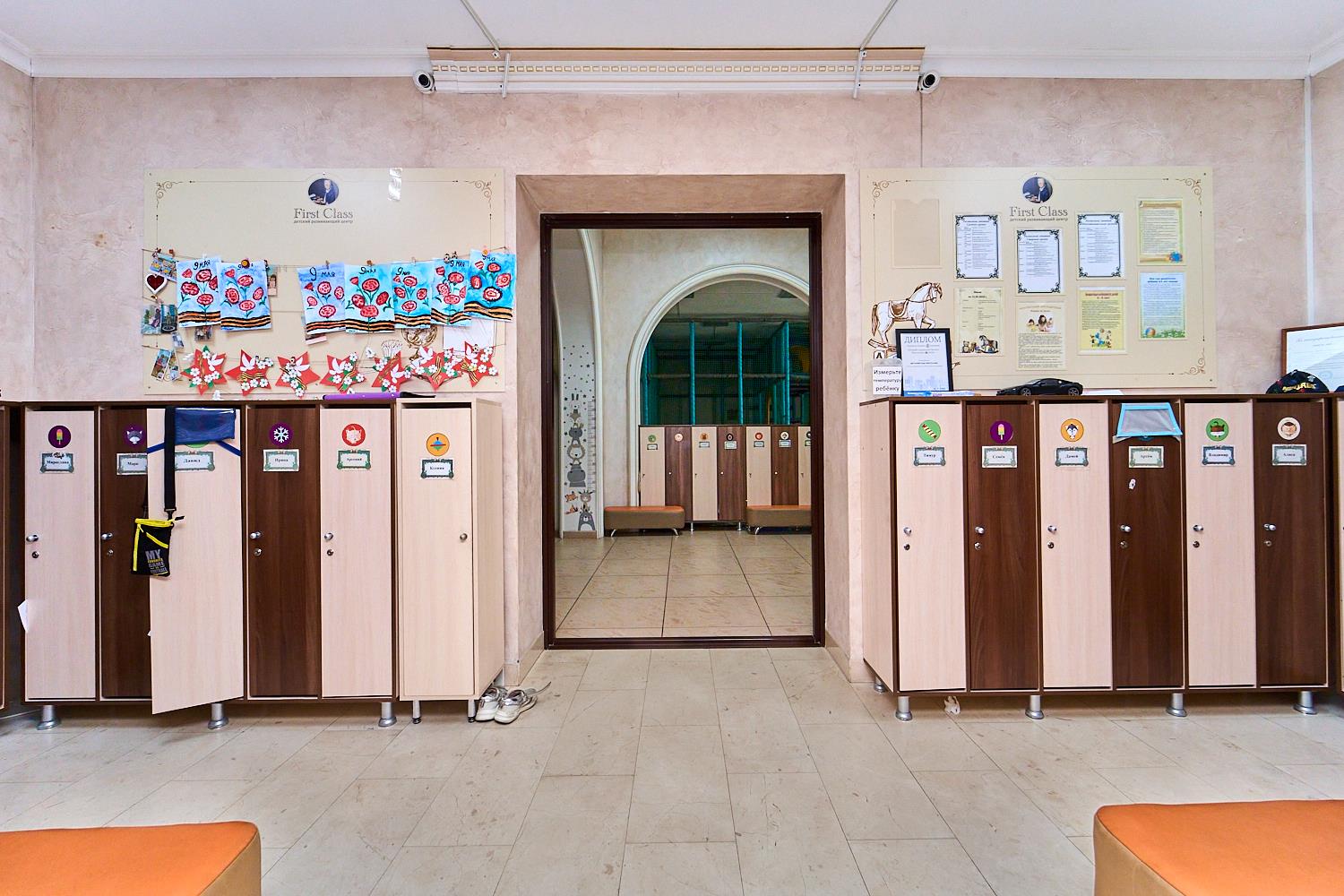 Фото №18: Коммерция 878 м² - Краснодар, Центральный внутригородской округ, Западный внутригородской округ, мкр. Центральный, ул. Чапаева, 70