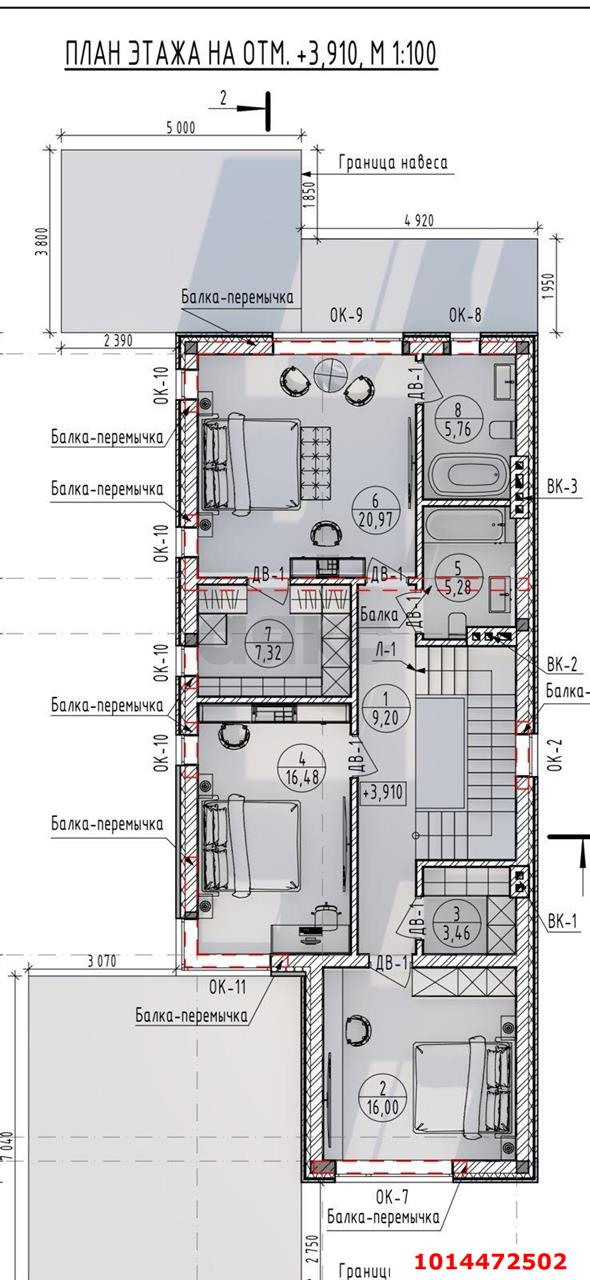Фото №5: Дом 190 м² + 3.78 сот. - Краснодар, Фестивальный, ул. Труда, 299