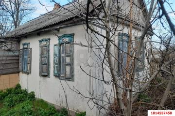 Фото №2: Дом 39 м² - Новое, 