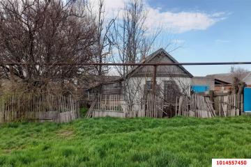 Фото №1: Дом 39 м² - Новое, 