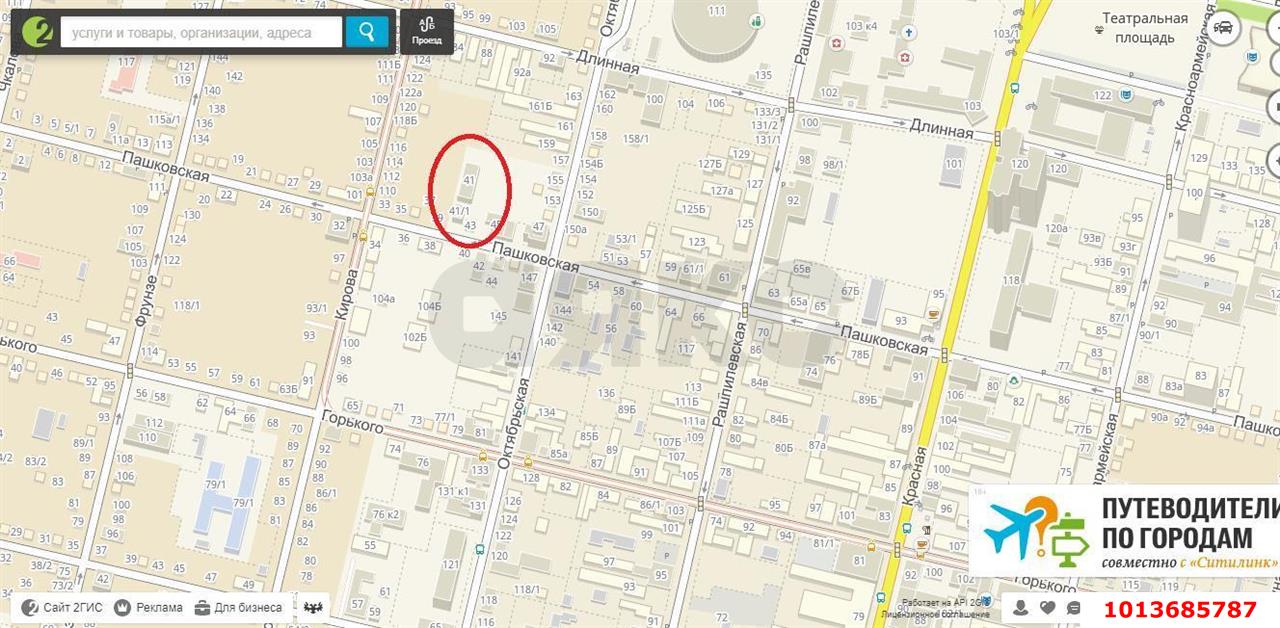 Фото №28: Торговое помещение 988 м² - Краснодар, Западный внутригородской округ, ул. Пашковская, 41