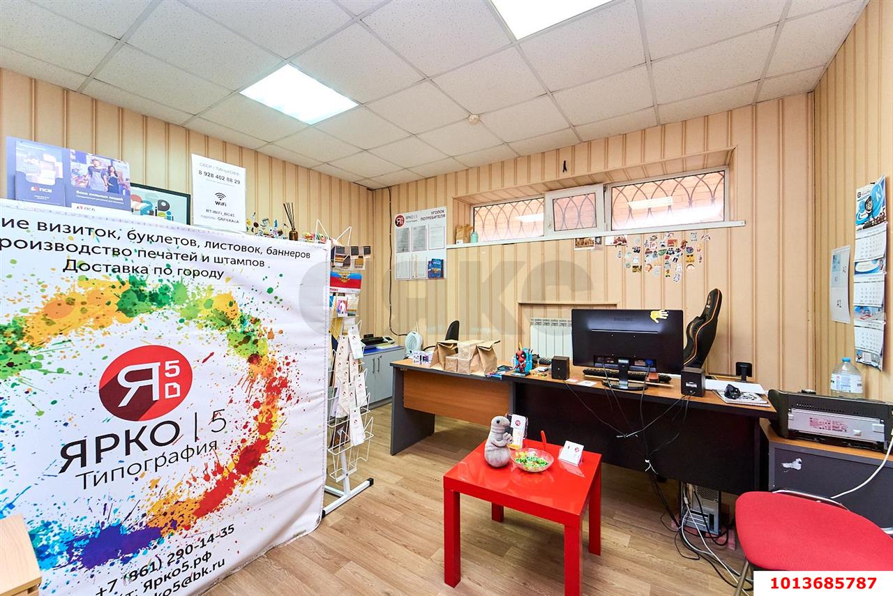 Фото №9: Торговое помещение 988 м² - Краснодар, Западный внутригородской округ, ул. Пашковская, 41